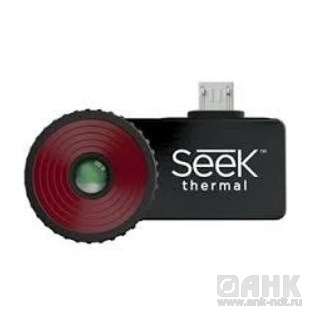 Тепловизоры SEEK Thermal