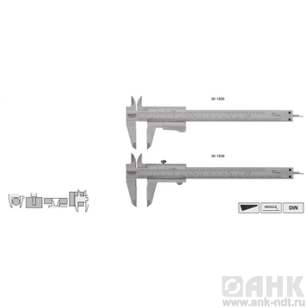 Штангенциркули Vogel с фрезерованным нониусом