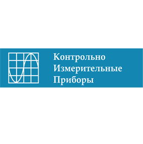 Контрольно-Измерительные Приборы