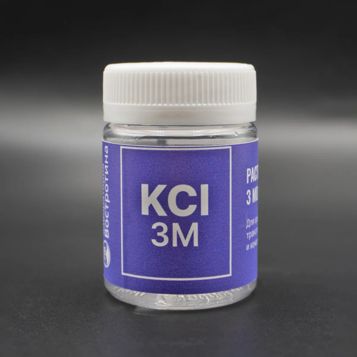 Раствор для консервации датчиков 3MKCl