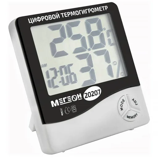 Термогигрометр МЕГЕОН 20207